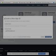 How To Use Facebook Marketing API