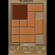 Klotski Medium Level 30 Of 74 Par Solution