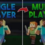Как перенести одиночный мир Minecraft на многопользовательский сервер