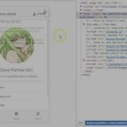 Firebase With Ionic2 Tutorial 19 Ionic Utilities