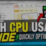 How To Fix 100 CPU For Gaming Performance Boost FPS Fix High CPU Usage In 2021
