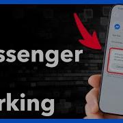 How To Fix Messenger Not Working On IPhone