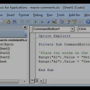 VBScript