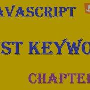 Const Keyword JavaScript Tutorial W3Schools Ch 09 English