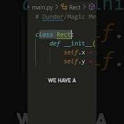 The MAGIC Method In Python
