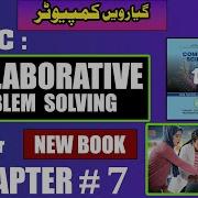 Collaborative Problem Solving First Year Computer Science