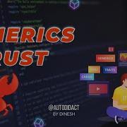 Generics In Rust Programming Language