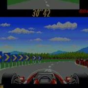 SuperMonaco MSTE Avi