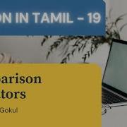 What Is Comparison Operators Python Crash Course In Tamil Pt 19