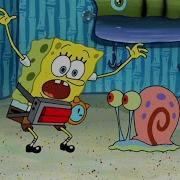 GARY THERE S A BOMB STRAPPED TO MY CHEST