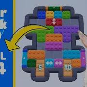 Color Block Jam Level 454 Solution Walkthrough