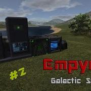 Empyrion Galactic Survival Tutorial 2 Build A Base