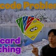 Leetcode 44 Wildcard Matching