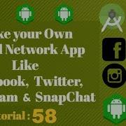 Android Studio Custom Action Bar Custom Layout Android Studio Firebase Social Network App 58