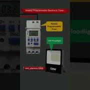 Weekly Programmable Electronic Timer For LED Flood Light