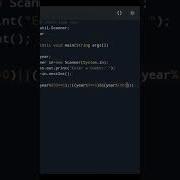 Leap Year Program In Java Program In Java Coding For Beginners Basic Program In Java Shorts