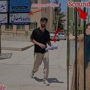 Alarm Bell For Evil Second Wife In Prison Ahmed Referred The Marriage Registry Case To The Court