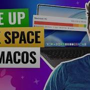 How To Free Up Disk Space On Mac