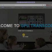 GPU Transcoder In Action