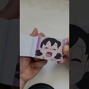 Shizuka And Nobita Flipbook Animation Doraemon