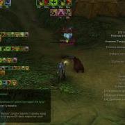 Allods Online Rus Obt Using A Speed Hack Or Other Hacking Tool In PvP