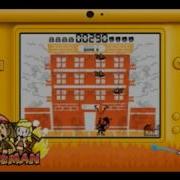 Trailer Retro Pocket DSiWare