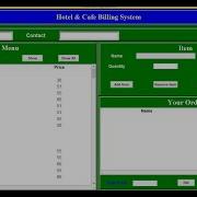 Hotel Billing System Using Tkinter In Python