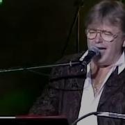 Юрий Антонов Я иду тебе навстречу 1999