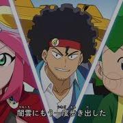 Zoids Wild Opening DISH Starting Over