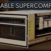 This Computer Is From A Defunct Supercomputer Company
