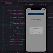 UIAlertView With TextField Swift