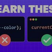 7 CSS Tricks That Will Blow Your Mind