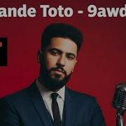 ElGrandeToto 9AWDOHA Red Tape Version