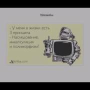 Java история введение в ООП