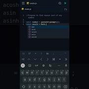 Program To Find Square Root Of Any Number In JavaScript