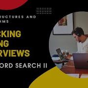 Разбор задачи LeetCode 212 Word Search II Algoseekee