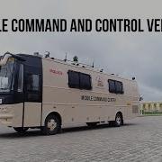 Mobile Command And Control Vehicle MCCV