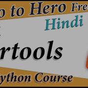 How Itertools Works In Python Python Free Tutorial 34 Death Code