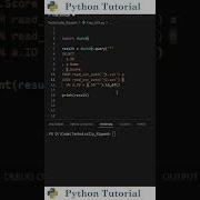 Join Two CSV Files With DuckDB In Python Python Tutorial