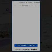 Custom SharePoint Command Bar Formatting