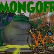 Wizard101 Humongofrog Spell