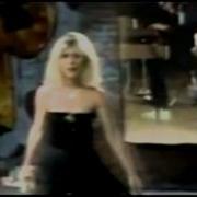 Blondie Vs The Doors Rapture Riders