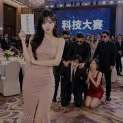 我隱瞞身分助他登上巔峰 慶功宴上他竟牽起情人的手高調官宣 我直接不忍了當場恢復首富身份 斷掉他的經濟來源讓他像狗一樣求饒 愛意散盡錢也空 短劇 離婚 Drama 霸總 愛情