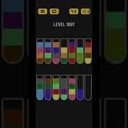 Water Sort Puzzle Level 1007