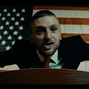 Vin Jay Say Bye To America