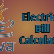 Electricity Bill Program Java Program