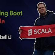 Spring Boot Scala SBT IntelliJ здесь в 2026 году Какую версию Java нам следует выбрать