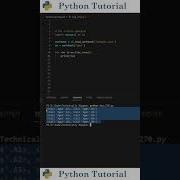 Reading Excel Files Openpyxl Python Tutorial