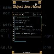 Object Shorthand Property Javascript Shorts