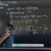 QPP Solution By Beale S Method